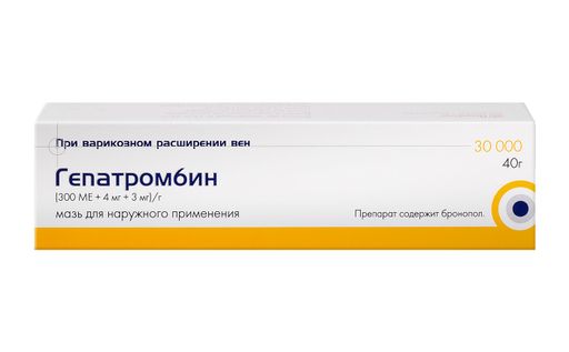 Гепатромбин, 300 МЕ+4 мг+3 мг/г, крем для наружного применения, 40 г, 1 шт.