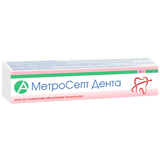 МетроСепт Дента Гель для десен, гель для десен, 20 г, 1 шт.