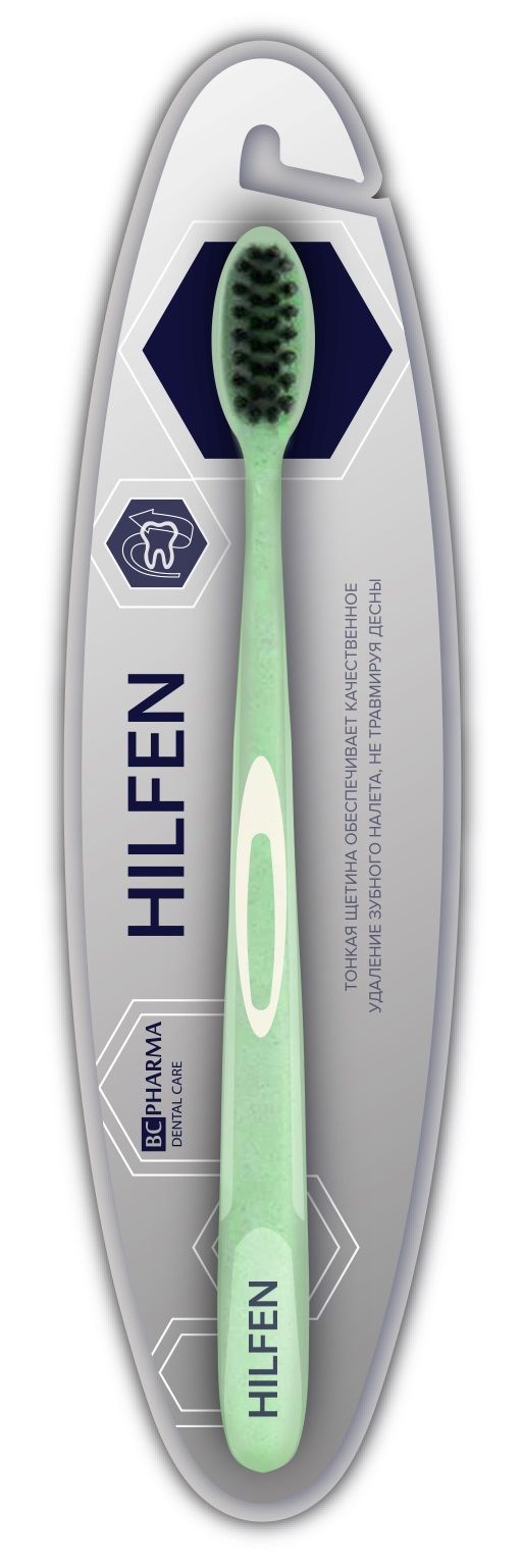 Hilfen Щетка зубная мягкая с черной щетиной, щетка зубная, зеленого цвета, 1 шт.