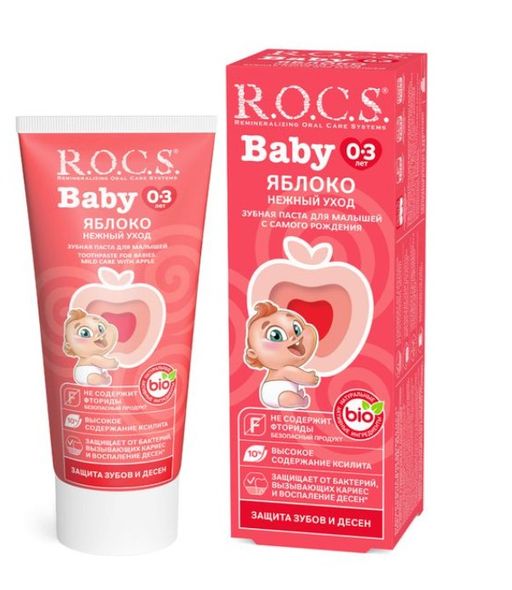ROCS Baby зубная паста нежный уход яблоко, без фтора, паста зубная, 0-3 лет, 45 г, 1 шт.