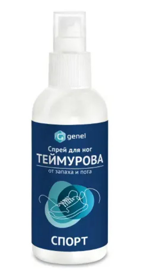 G genel спрей для ног теймурова от запаха и пота спорт, спрей, от запаха и пота, 150 мл, 1 шт.