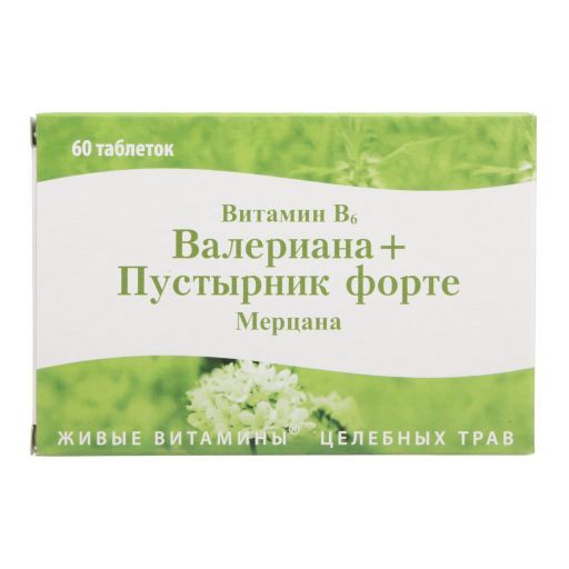 Витамин В6 Валериана+Пустырник Форте, таблетки, 60 шт.