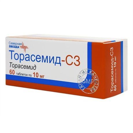 Торасемид-СЗ, 10 мг, таблетки, 60 шт.