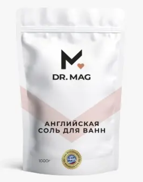 Dr mag соль английская для принятия ванн, 1000 г, 1 шт.
