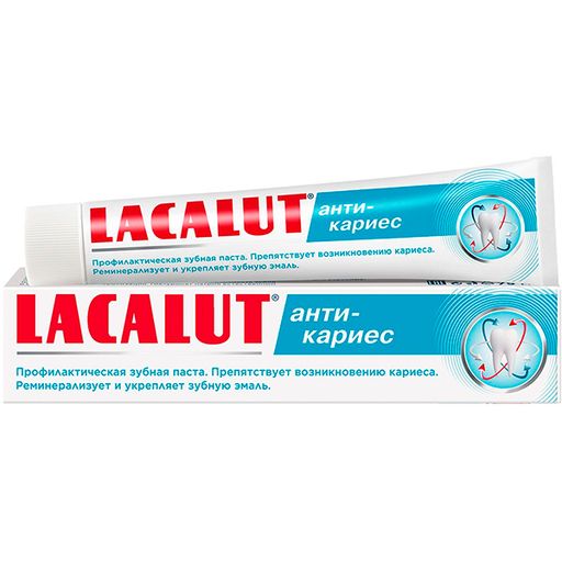 Lacalut Анти-кариес Зубная паста, паста зубная, 75 мл, 1 шт.