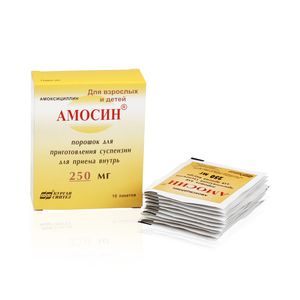 Амосин, 250 мг, порошок для приготовления суспензии для приема внутрь, 3 г, 10 шт.