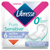 Libresse Ultra Pure Sensitive Ночные+ прокладки гигиенические, прокладки гигиенические, интенсивные выделения, 6 шт.
