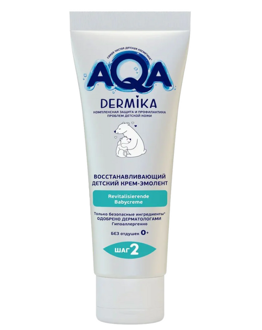 AQA Dermika Восстанавливающий детский крем-эмолент, крем, 75 мл, 1 шт.