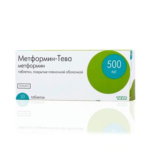 Метформин-Тева, 500 мг, таблетки, покрытые пленочной оболочкой, 30 шт.