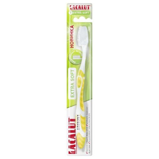 Lacalut Extra Soft Зубная щетка, экстра мягкая, 1 шт.