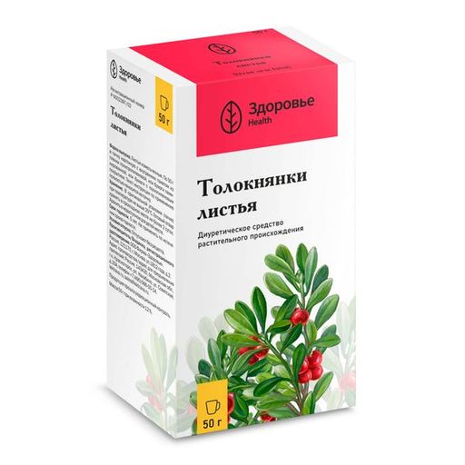 Толокнянки листья, сырье растительное измельченное, 50 г, 1 шт.