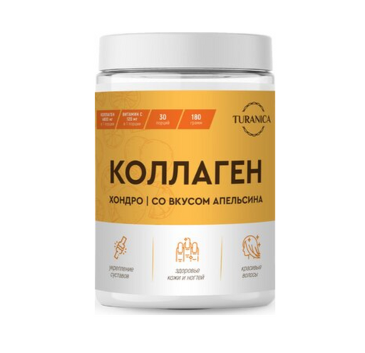 Turanica Коллаген Хондро, порошок, апельсин, 180 г, 1 шт.
