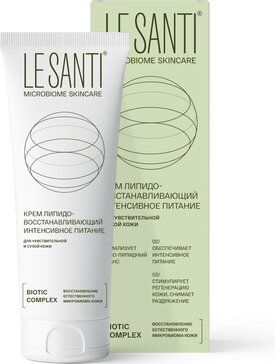 Le Santi Крем липидовосстанавливающий Интенсивное питание, крем для лица и тела, 200 мл, 1 шт.