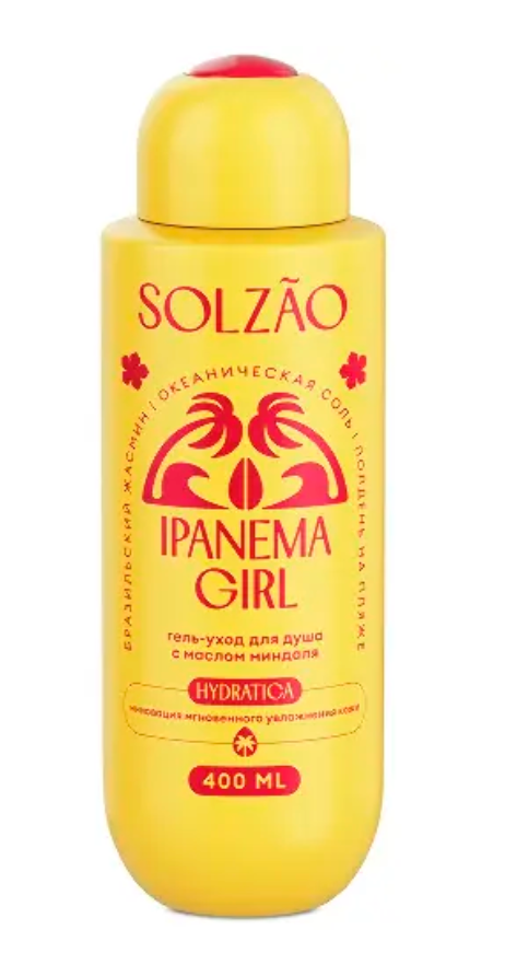 Solzao ipanema girl гель-уход для душа, гель для душа, с маслом миндаля, 400 мл, 1 шт.